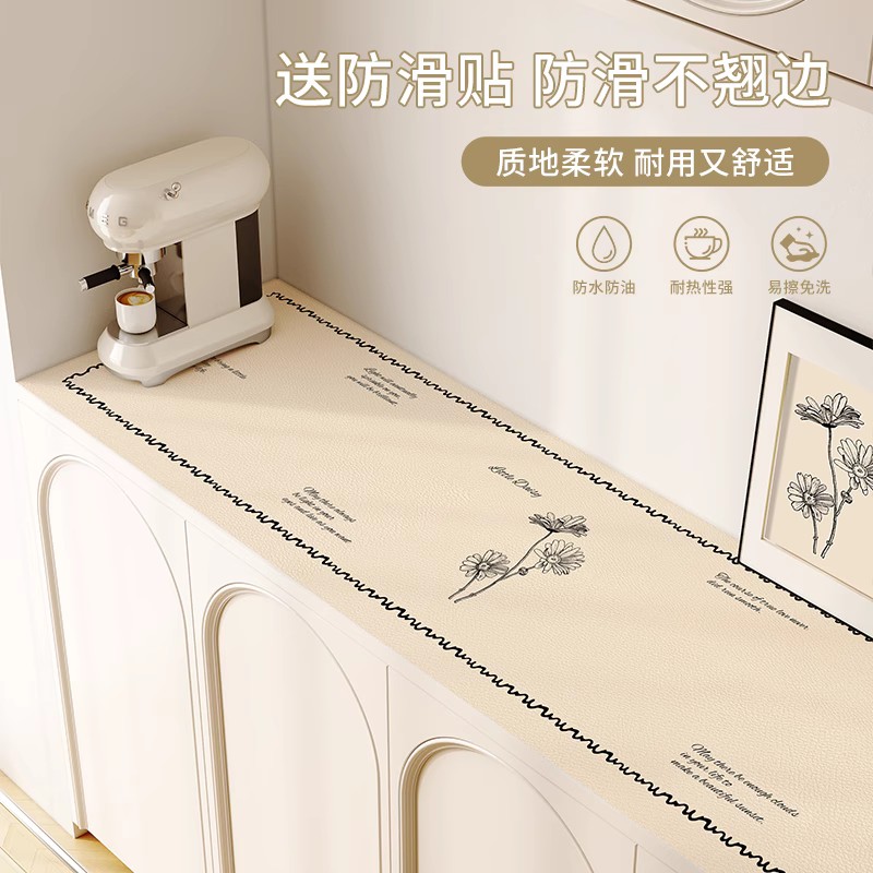法式ins风餐边柜桌垫鞋柜玄关垫电视柜桌布防脏桌面保护台面盖布