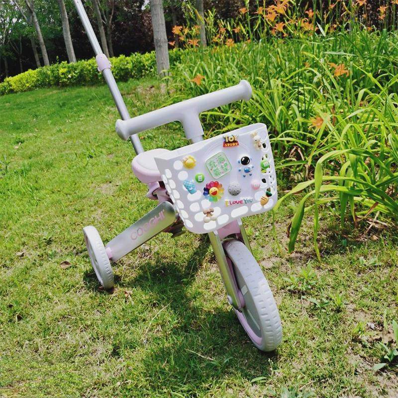 儿童三轮车车篮滑板车车筐自行车前车框酷骑适配车篓遛娃神器配件,自行车/骑行装备/零配件,车篮/车筐,淘宝优惠券,粉丝福利购,淘宝优惠卷