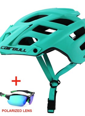 Bicycle Helmet with Sunglasses Integrally-molded Road Bike M