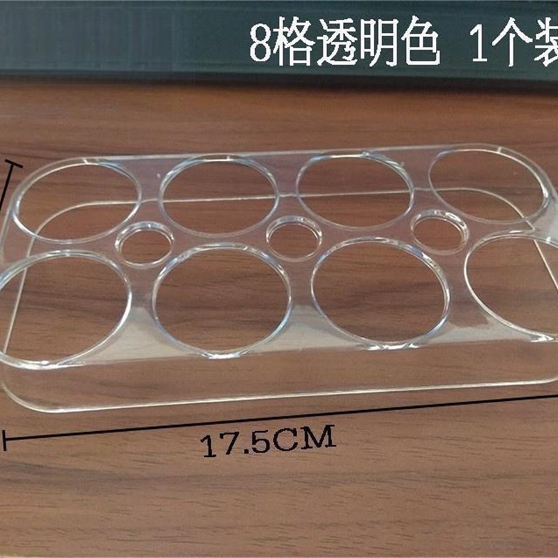速发冰箱侧面装蛋架托侧门放鸡蛋的收纳格鸡蛋架创意鸡蛋格收纳盒