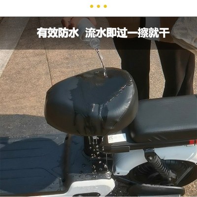 电动自行车座套防水防晒隔热四季通用全包皮革座垫套电瓶车坐垫套