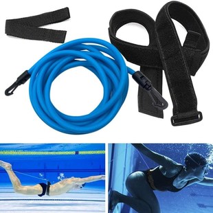 Swim Training Belts Training Leash Swimming Tether Stationar
