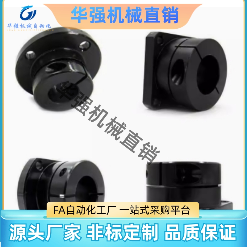 同方法兰导向轴支座STHWSB STHWSBL8 12 20 25 30 35 40 50