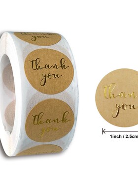 热销100-500pc Round Gold labels Thank You Kraft Stickers 1 i
