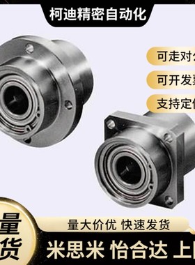 轴承座固定座BASZ SBASZ SBGSZ6000 6200 6801ZZ-25 35 45 50 55