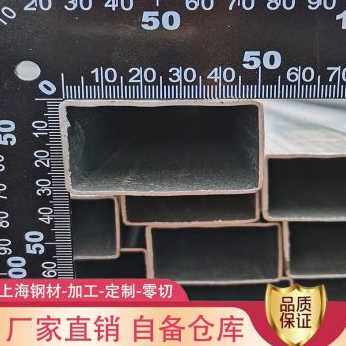 现货新品包邮屋顶方钢养殖围w挡支架镀锌方管热镀锌方钢建筑方钢