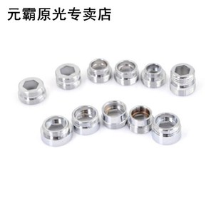 Kitchen Faucet Adapter Water Purifier Adapter Aerator Faucet