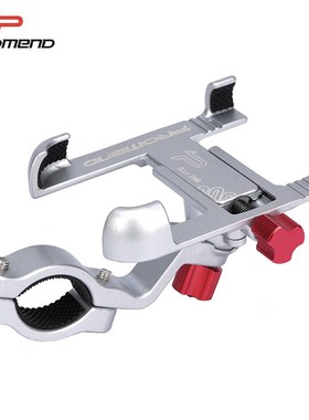 Prod Aluminum Alloy Bike Mobile Phone Holder Adjustable Bicy