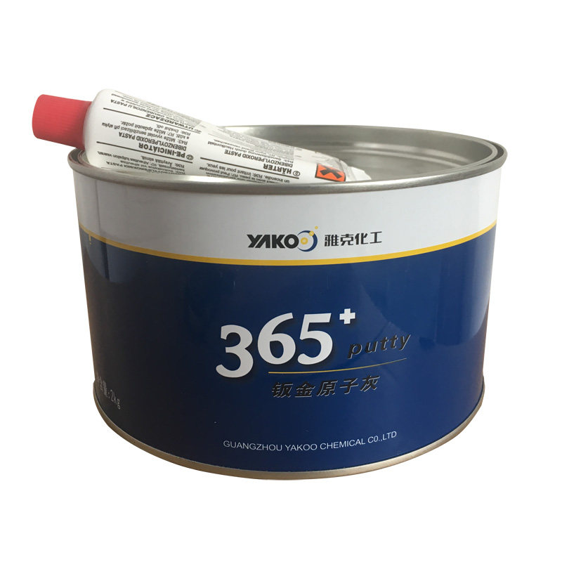 雅克365d钣金灰 合金原子灰腻子灰 汽修钣金灰补土固化剂快干车用