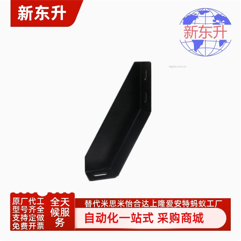 AVT27-40/40300/30225/40250地面支撑脚GFFB10/8-90210/50100-L/R