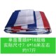 彩条布新料防雨防水n布塑料布遮阳包装 修防护篷布挡风防 防尘布装