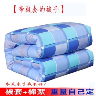 新款棉被被套加被芯单人宿舍被子棉褥棉絮保暖棉褥子空调被子四季