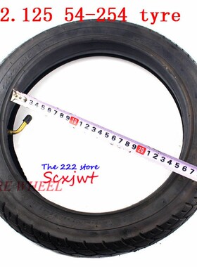 14 inch wheel Tire 14 X 2.125 / 54-254 tyre inner tube fits