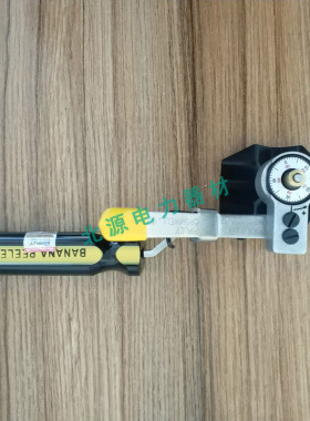 RIPLEY电缆绝j缘层倒角器套装主绝缘层倒角工具组套φ31.75-50.8
