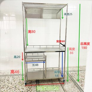 新品 臺(tái)展示架y便攜移動(dòng)試小吃擺攤小推車展廣告地 不銹鋼超市促銷