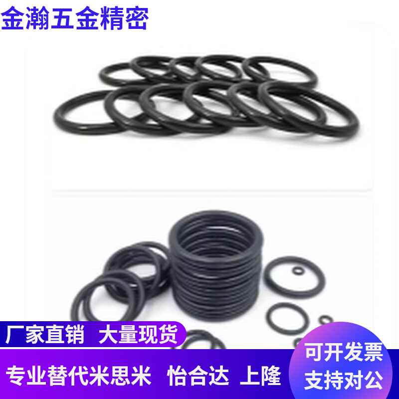NPA NPB NPBR NPEG NPF NPFH NPS NPSW3/4/5/6/7/8/9/10/10A/11替