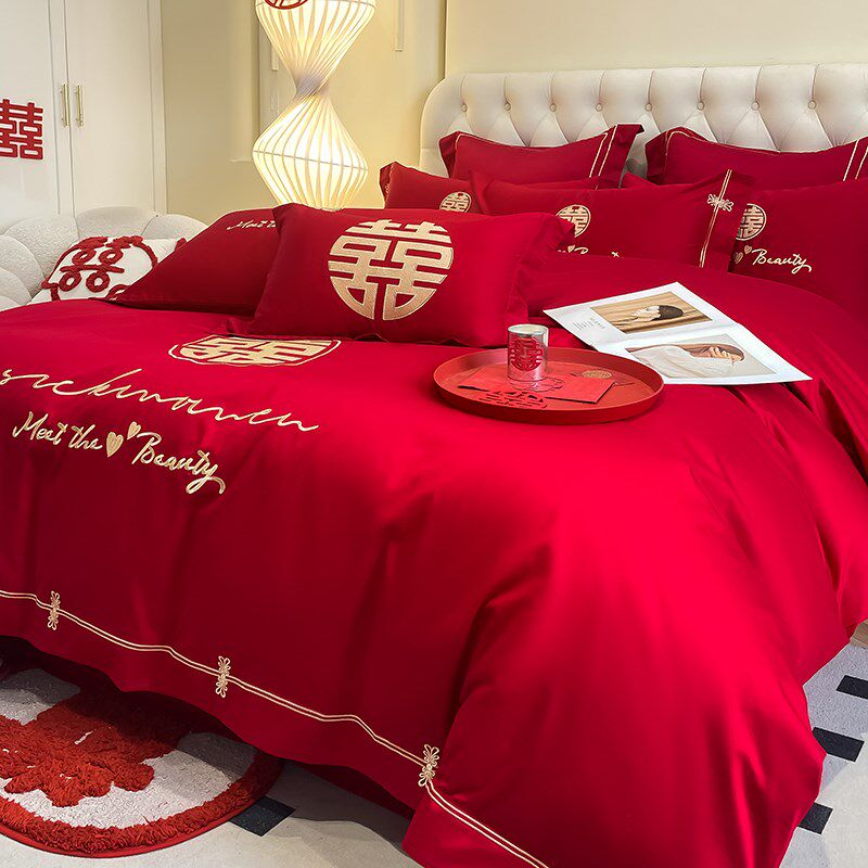 高级感婚庆四件套红色结婚刺绣被套床单婚礼喜被床上用品婚嫁,床上用品,婚庆床品套件,淘宝优惠券,粉丝福利购,淘宝优惠卷