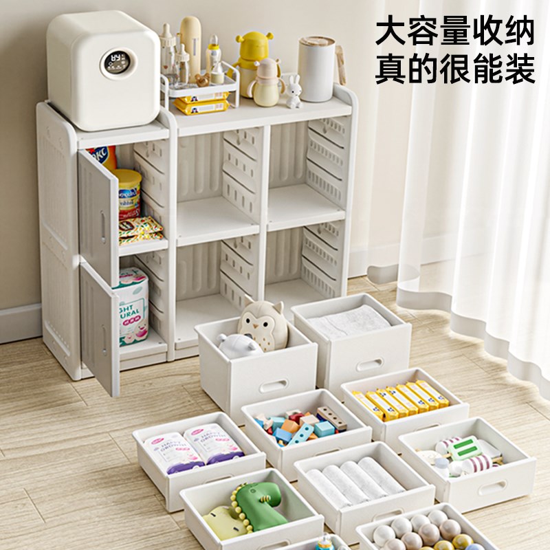 儿童玩具收纳架婴儿用品喂养台落地家用置物O柜宝宝衣柜储物整理
