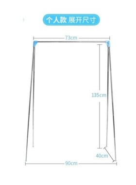 易得架置地伸缩折叠室内落地单杆不锈I钢晾衣架旅行出差可携式晾