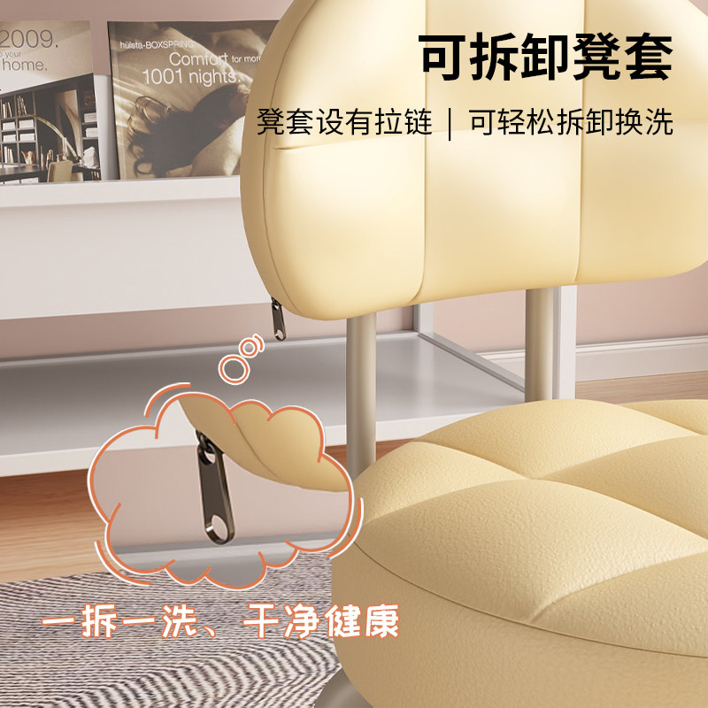 滑轮矮凳带万向轮小凳子家用美缝擦地凳学步凳旋转换鞋带娃神器椅