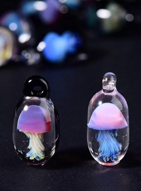 手工制作非遗琉璃水母吊坠项链耳坠饰品礼物水晶标本景区生日闺蜜