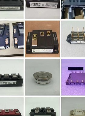 PM10CNJ060 PM15CNJ060 PM30CNJ060 PM20CNJ060新旧都有 包上机