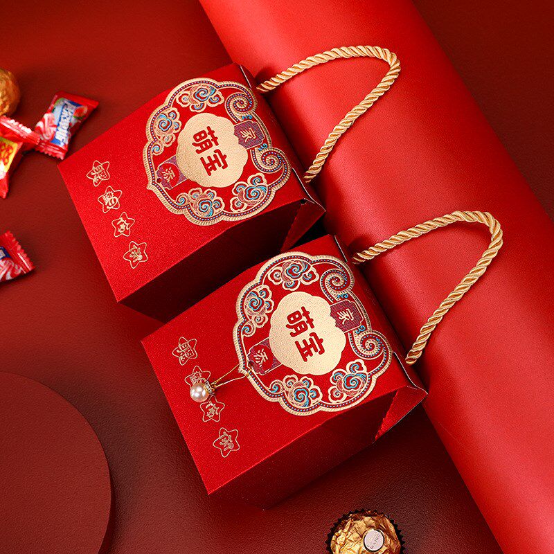 宝宝满月礼盒空盒子儿童节u伴手礼包装盒周岁生日喜蛋袋喜饼喜糖