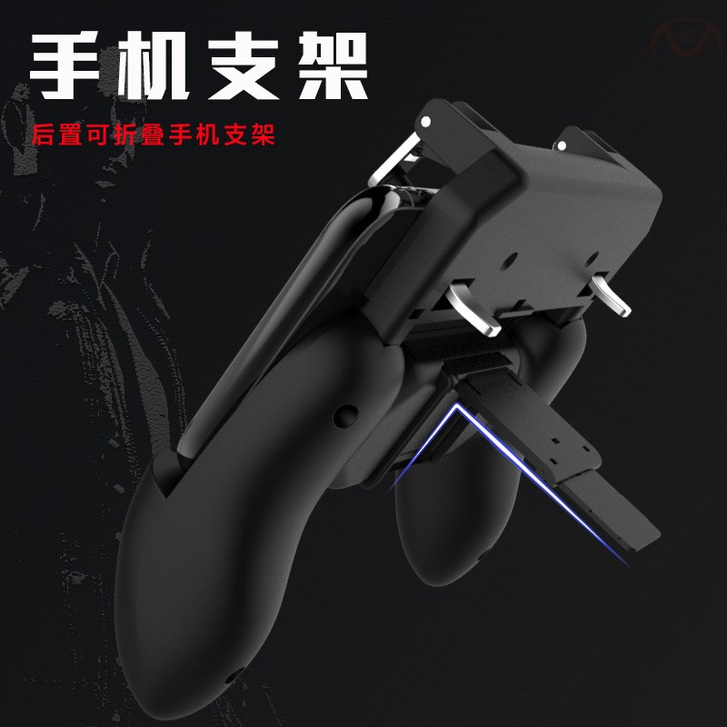 推荐Pubg Gamepad  Mobile Phone Game Controller Shooter Trigg