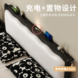 复古波 现货速发悦沐家居北欧实木床现代简约黑色床1.8m双人床法式