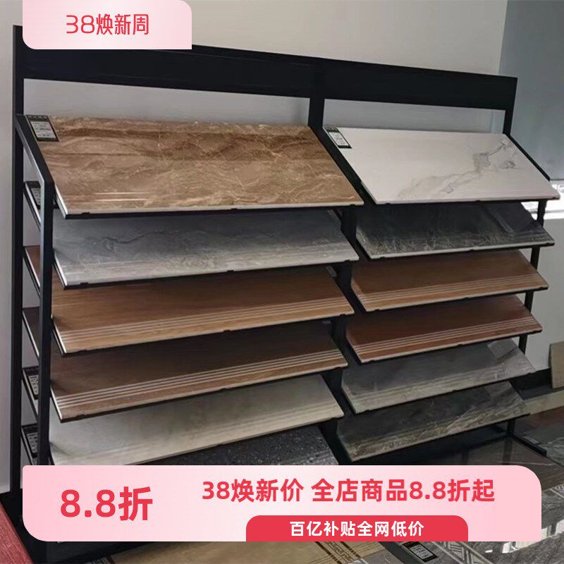人造大理英石板台面样板瓷片艺术玻璃楼梯砖陈列摆放多功能展示架