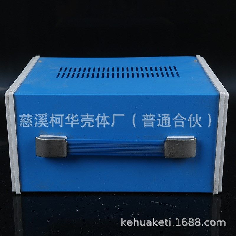 140*b270*210/仪表金属机箱/仪表壳体/塑料围框电源机箱(配面板)