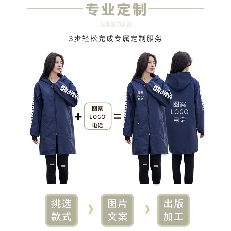 7K1秋冬围裙长袖家用厨房加绒罩衣大人女2023防水防油工作服男士