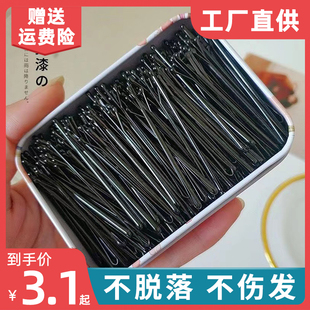 现货黑色一字夹发夹女侧边刘海发卡固F定头发夹子头饰小卡子盘碎