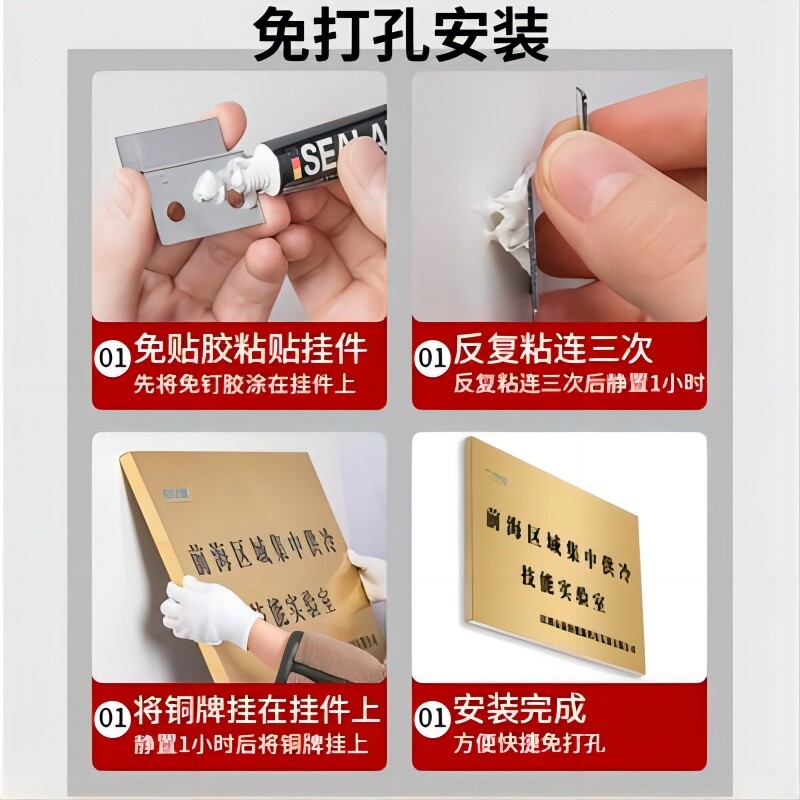 铜牌定做不锈钢厂牌匾公司门头招牌金属腐蚀牌定制