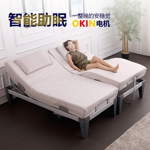 1米電動(dòng)床單人智能電動(dòng)升降架家用多功能排骨架升降床訂制