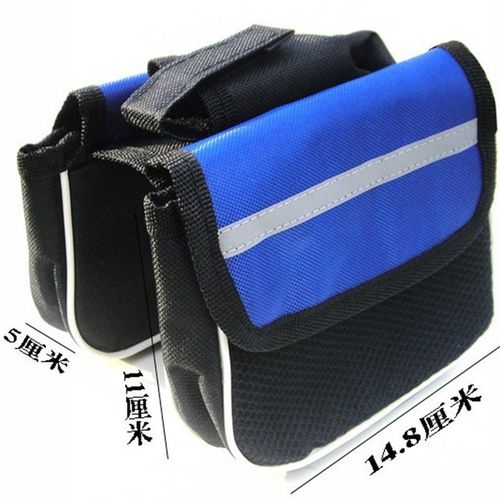 自行车包手机包山地车双包马鞍包上管包前梁包单车配件包骑行装备