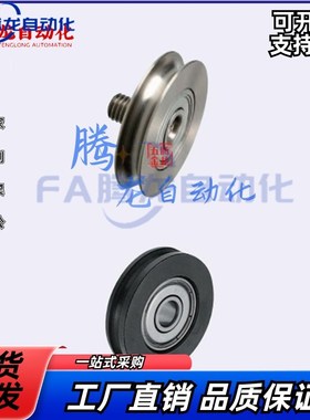 圆惰轮MBFN MBFNM MBFNA MBFNS1D8 23 28 30 40 48 -2.1皮带