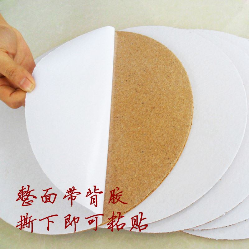 彩色背胶软木板照片墙背景墙创意圆形留言展示板宣传栏幼儿园装饰