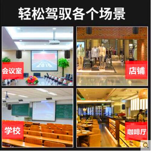 无线蓝牙吸顶喇叭重低音家用客厅吊装音箱店铺餐厅壁挂音响免布线