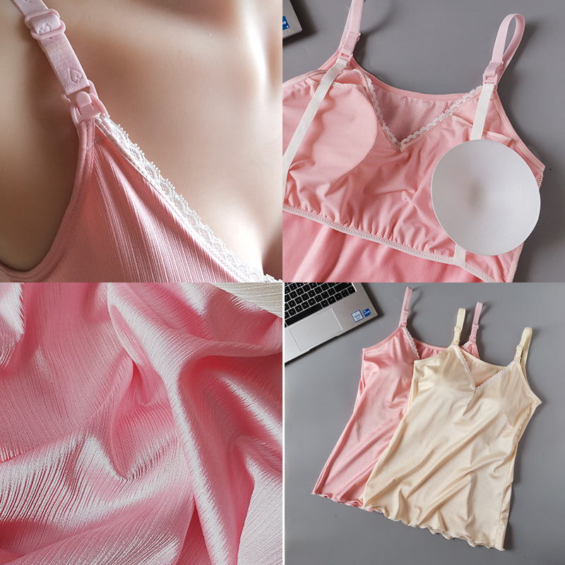 哺乳吊带背心睡裙外出孕妇喂奶上衣夏H季薄款哺乳裙辣妈产后哺乳