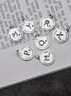 S925纯银圆牌字母情侣吊坠挂件B日韩新款泰银复古diy饰品毛衣挂饰