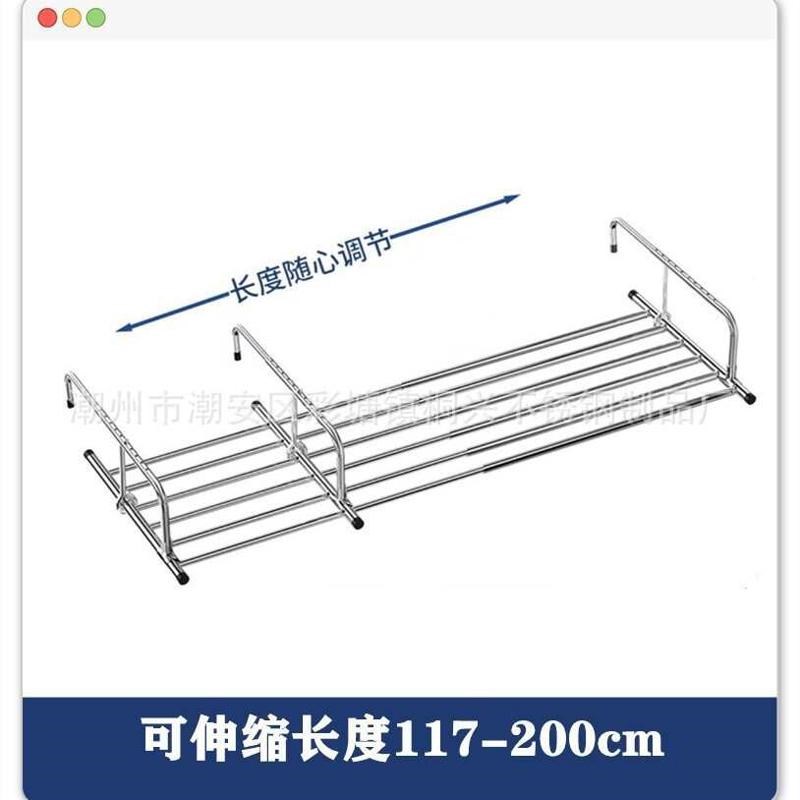 架晒衣3伸缩架勾2晒被子米折叠鞋架晾衣架不锈V钢窗外晾晒阳台