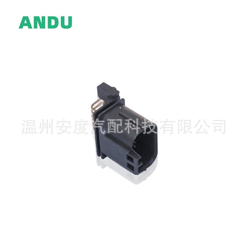 直接供应汽车连接器新能源汽车防水连接器插头汽车电子接插件