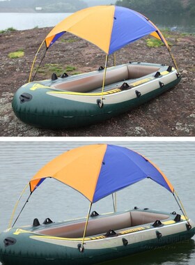 Raft Inflatable Boat Sun Shelter Triangle Wear Resistant Inf