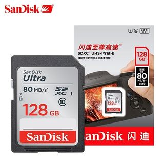 SD Card 16GB 32GB 64GBw 128GB 256GB Memory Card 80MB/