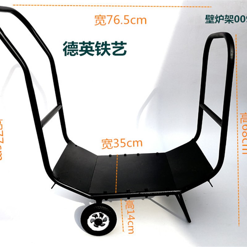 篝火晚会大火盆户外烧烤炉庭院木炭取暖炉铸铁柴火炉木柴架炭火盆