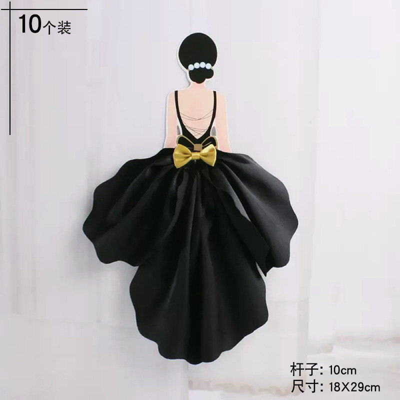 母亲节蛋糕装饰女神背影裙子黑白布裙烘焙配件插牌妈妈生日插件,节庆用品/礼品,节日装扮用品,淘宝优惠券,粉丝福利购,淘宝优惠卷
