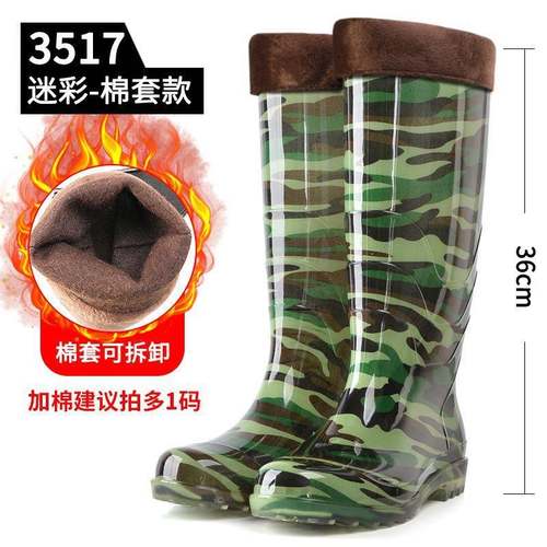 高筒雨鞋煤矿矿工劳保雨鞋半筒橡胶水鞋中筒工矿靴男春季洗车