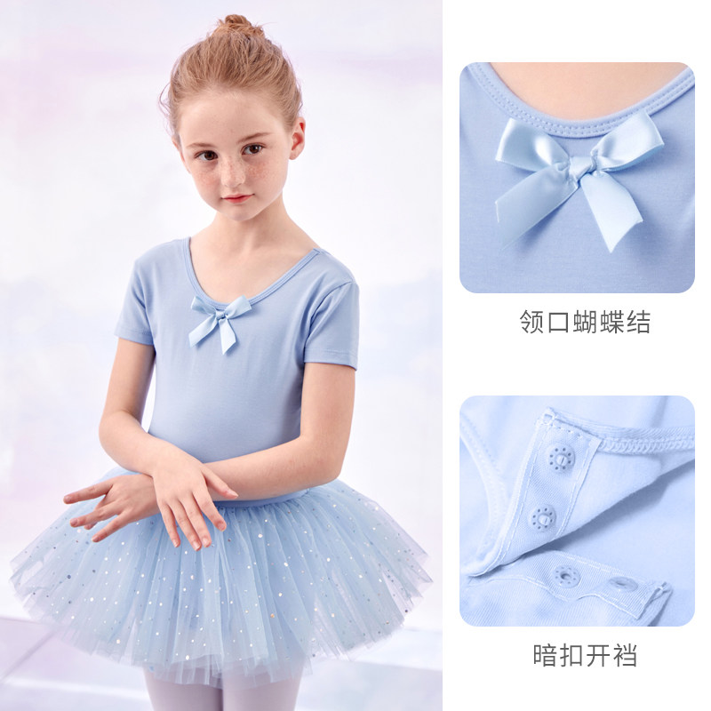 小众高货舞蹈服儿童女童芭蕾舞裙短袖幼儿中国舞夏季跳舞裙服装练
