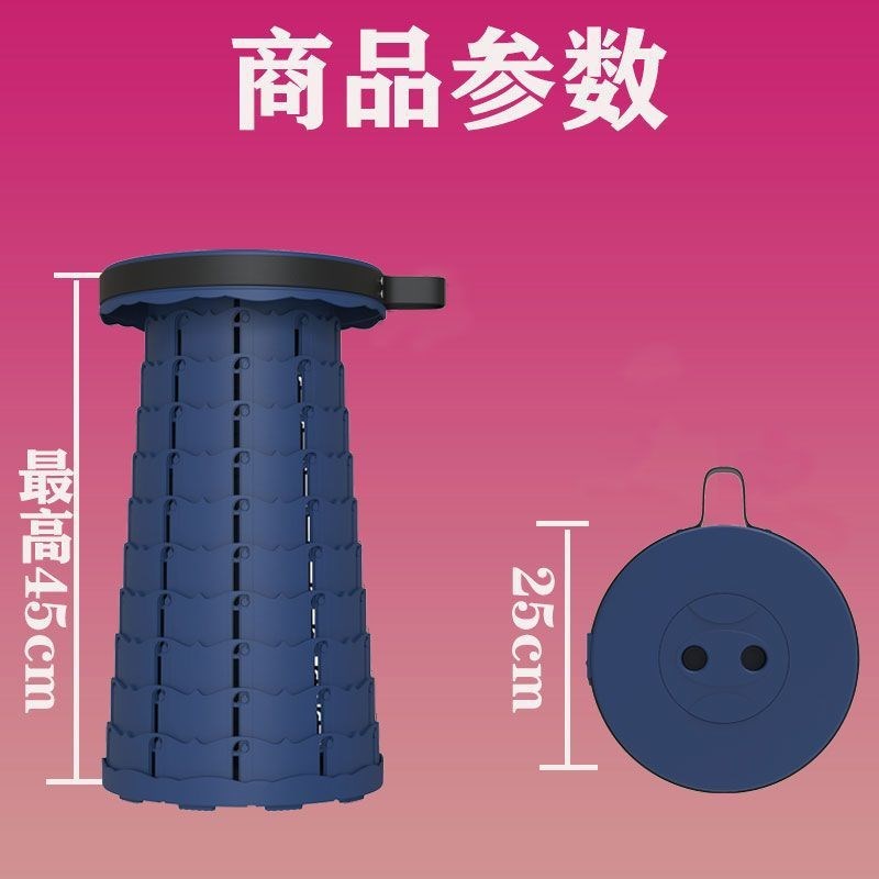 折叠小凳子便f携式收纳塑料家用折叠换鞋小板凳伸缩凳歇脚神器椅